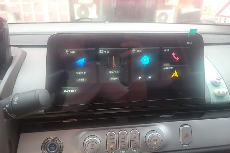 Used CHANGAN NEVO Lumin 2022 155 km – Refreshingly Sweet Edition Audio And AC Panel