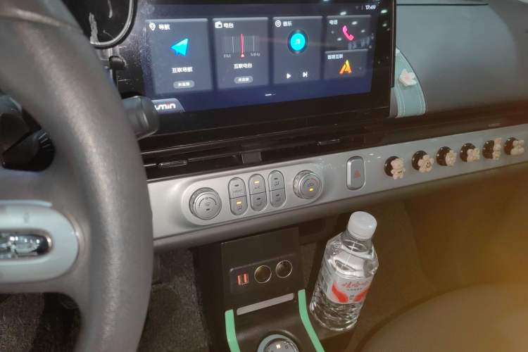 Used CHANGAN NEVO Lumin 2022 210km Sweet Edition Audio And AC Panel