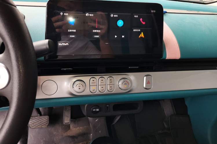 Used CHANGAN NEVO Lumin 2022 155 km – Refreshingly Sweet Edition Audio And AC Panel