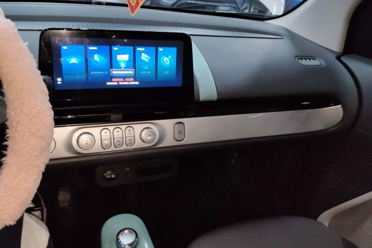 Used CHANGAN NEVO Lumin 2022 210km Sweet Edition Audio And AC Panel