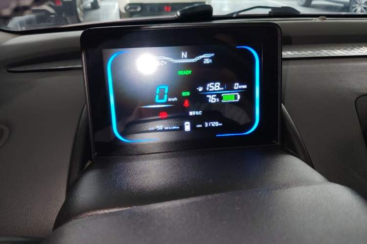 Used CHANGAN NEVO Lumin 2022 210km Sweet Edition Instrument Cluster