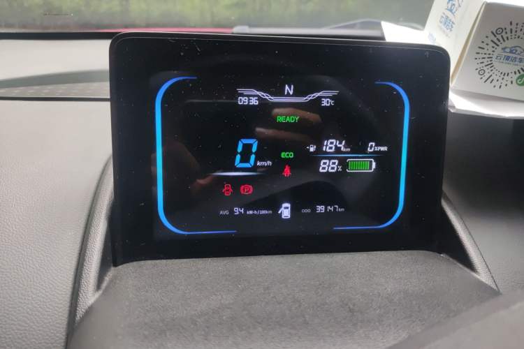 Used CHANGAN NEVO Lumin 2022 210km Sweet Edition Instrument Cluster