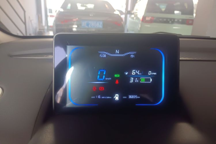Used CHANGAN NEVO Lumin 2022 210km Sweet Edition Instrument Cluster