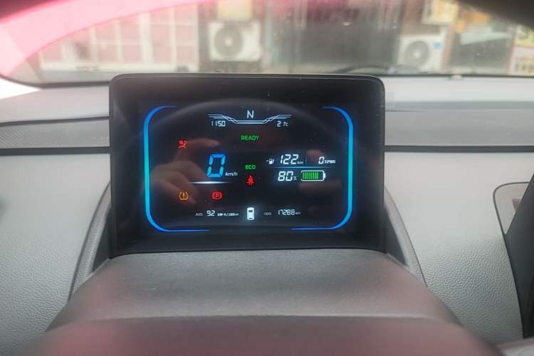 Used CHANGAN NEVO Lumin 2022 155 km – Refreshingly Sweet Edition Instrument Cluster