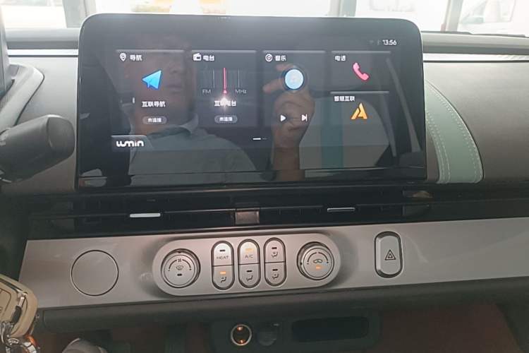 Used CHANGAN NEVO Lumin 2022 155 km – Refreshingly Sweet Edition Audio And AC Panel
