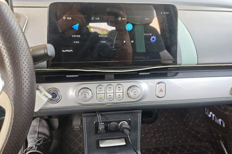 Used CHANGAN NEVO Lumin 2022 210km Sweet Edition Audio And AC Panel