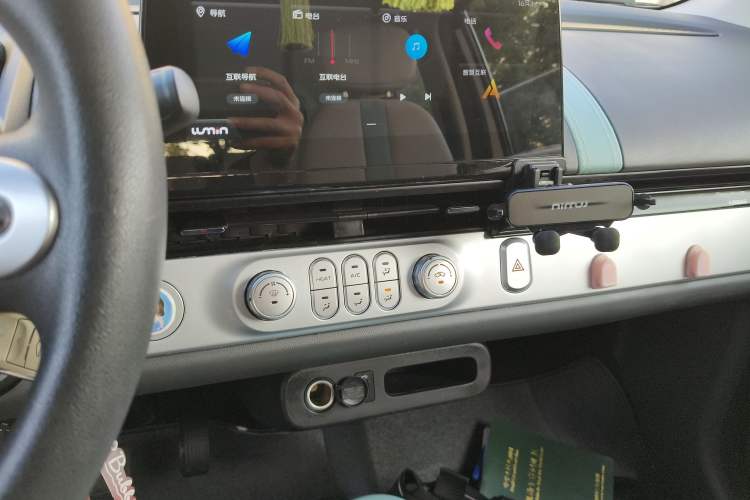 Used CHANGAN NEVO Lumin 2022 210km Sweet Edition Audio And AC Panel