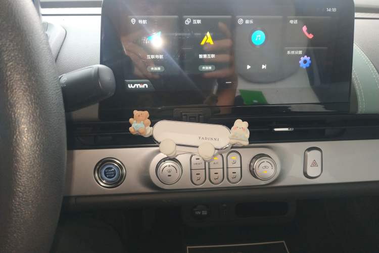 Used CHANGAN NEVO Lumin 2022 210km Sweet Edition Audio And AC Panel