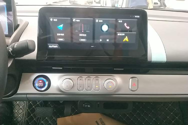 Used CHANGAN NEVO Lumin 2022 155 km – Refreshingly Sweet Edition Audio And AC Panel