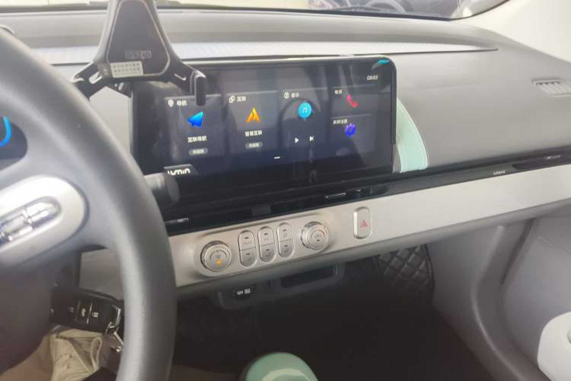 Used CHANGAN NEVO Lumin 2022 210km Sweet Edition Audio And AC Panel