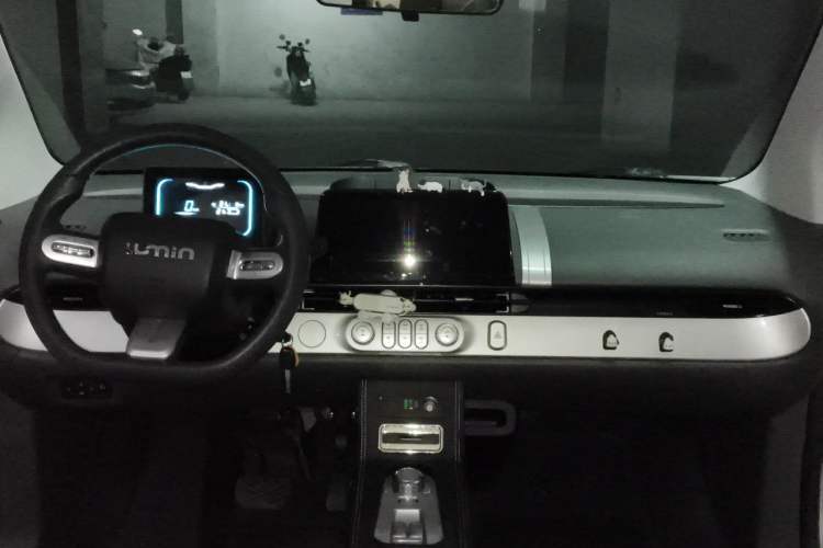 Used CHANGAN NEVO Lumin 2022 155 km – Refreshingly Sweet Edition Center Console