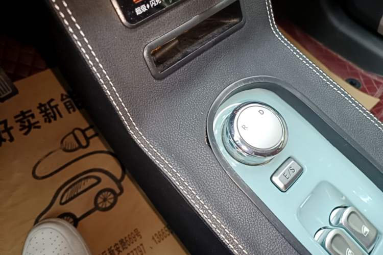 Used CHANGAN NEVO Lumin 2022 155 km – Refreshingly Sweet Edition Gear Lever