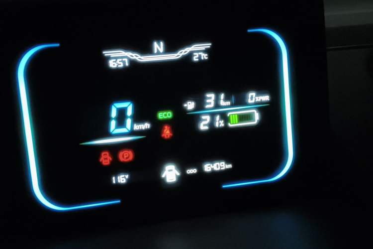 Used CHANGAN NEVO Lumin 2022 155 km – Refreshingly Sweet Edition Instrument Cluster