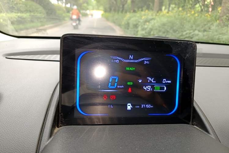 Used CHANGAN NEVO Lumin 2022 155 km – Refreshingly Sweet Edition Instrument Cluster