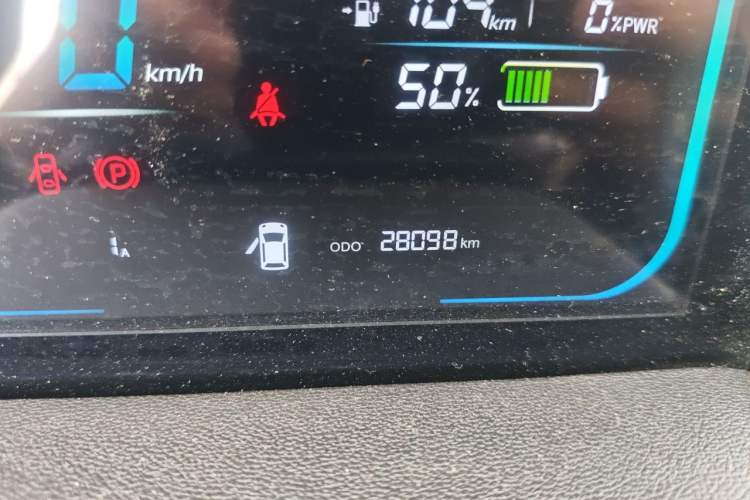 Used CHANGAN NEVO Lumin 2022 210km Sweet Edition Odometer Close Up