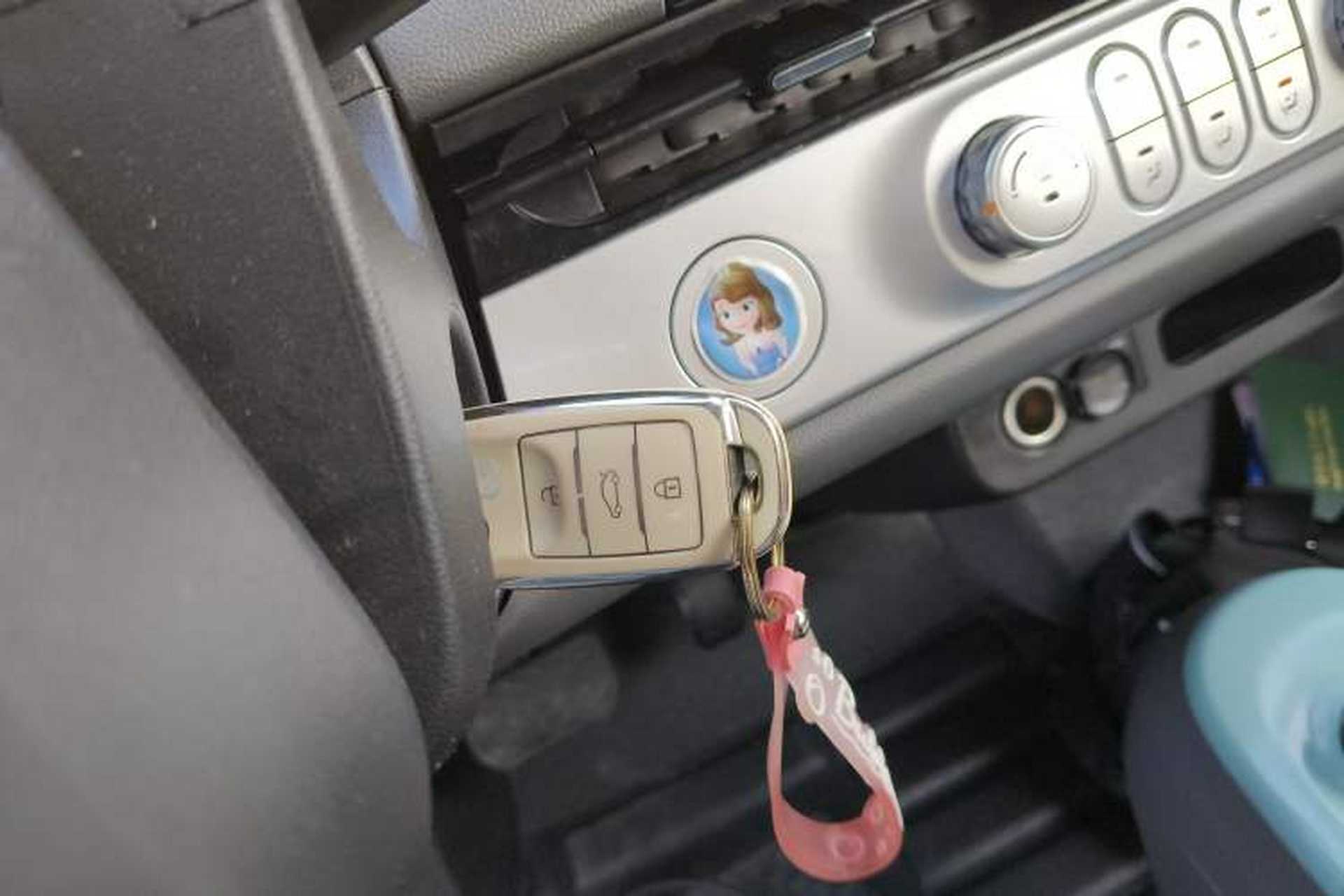Used CHANGAN NEVO Lumin 2022 210km Sweet Edition Vehicle Key