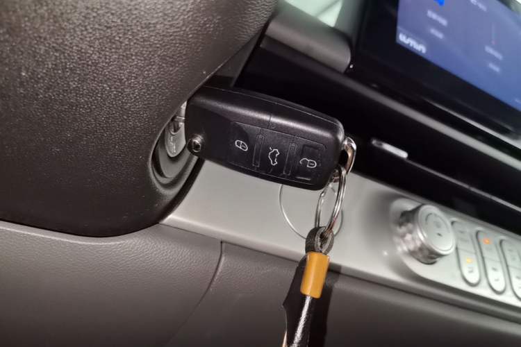 Used CHANGAN NEVO Lumin 2022 210km Sweet Edition Vehicle Key