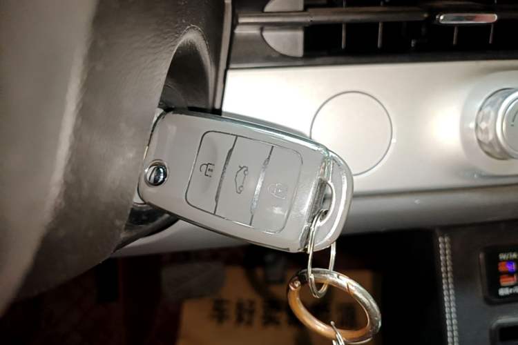 Used CHANGAN NEVO Lumin 2022 155 km – Refreshingly Sweet Edition Vehicle Key