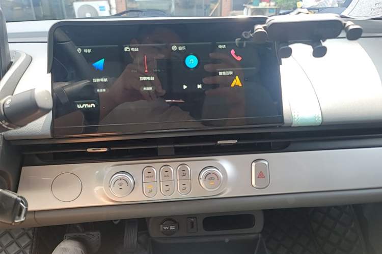 Used CHANGAN NEVO Lumin 2022 155 km – Refreshingly Sweet Edition Audio And AC Panel