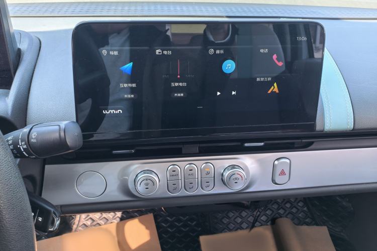 Used CHANGAN NEVO Lumin 2022 210km Sweet Edition Audio And AC Panel