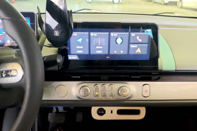 Used CHANGAN NEVO Lumin 2022 210km Sweet Edition Audio And AC Panel