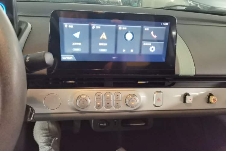 Used CHANGAN NEVO Lumin 2022 210km Sweet Edition Audio And AC Panel