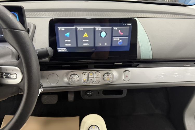Used CHANGAN NEVO Lumin 2022 301km Honey-Sweet Version Audio And AC Panel