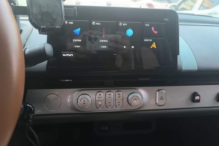 Used CHANGAN NEVO Lumin 2022 210km Sweet Edition Audio And AC Panel
