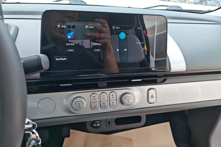 Used CHANGAN NEVO Lumin 2022 210km Sweet Edition Audio And AC Panel