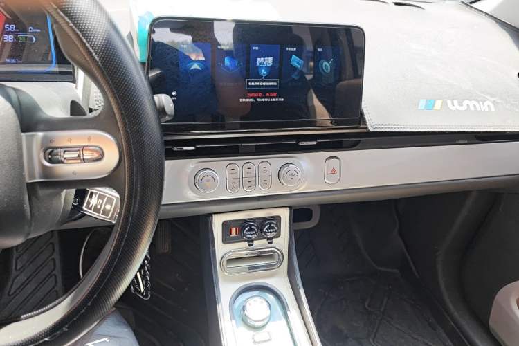 Used CHANGAN NEVO Lumin 2022 155 km – Refreshingly Sweet Edition Audio And AC Panel