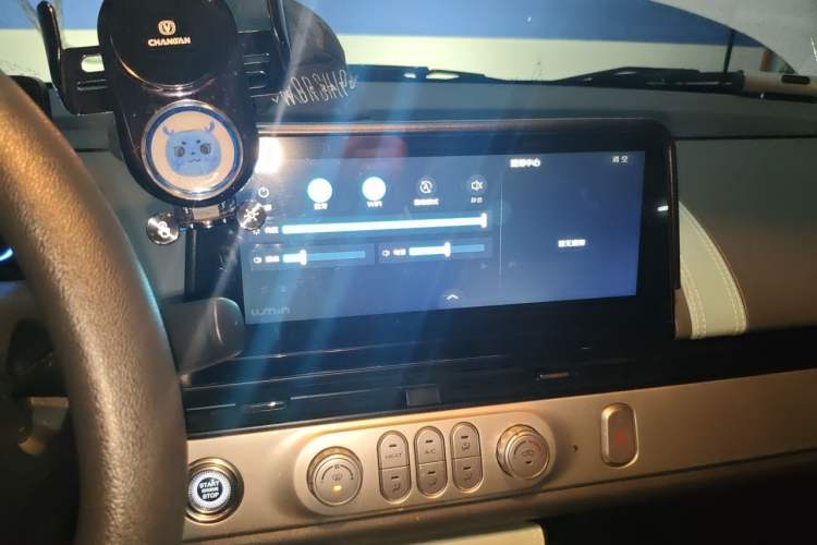 Used CHANGAN NEVO Lumin 2022 210km Sweet Edition Audio And AC Panel