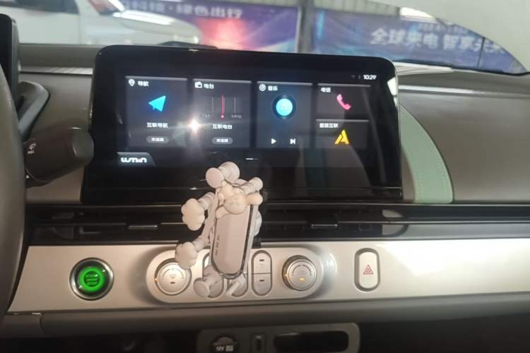Used CHANGAN NEVO Lumin 2022 155 km – Refreshingly Sweet Edition Audio And AC Panel