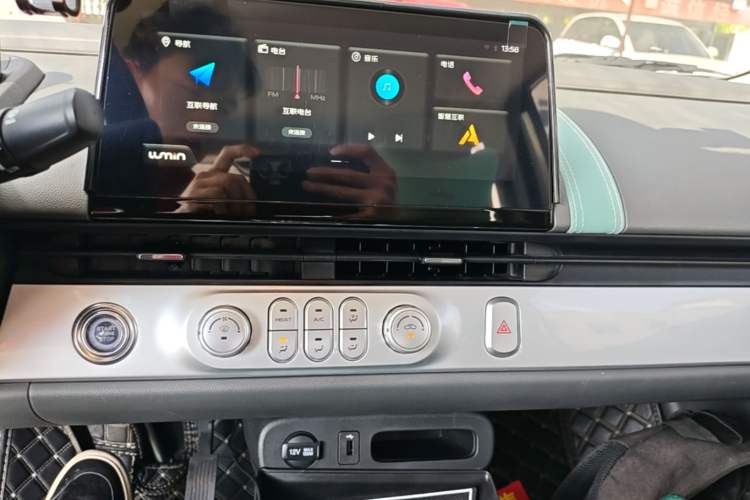 Used CHANGAN NEVO Lumin 2022 210km Sweet Edition Audio And AC Panel