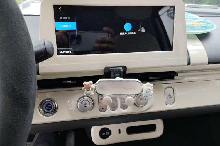 Used CHANGAN NEVO Lumin 2022 155 km – Refreshingly Sweet Edition Audio And AC Panel