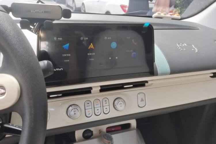 Used CHANGAN NEVO Lumin 2022 210km Sweet Edition Audio And AC Panel