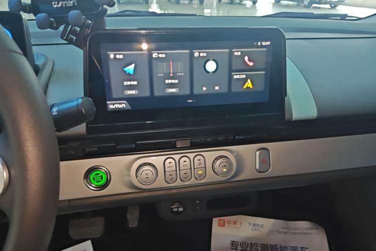 Used CHANGAN NEVO Lumin 2022 210km Sweet Edition Audio And AC Panel