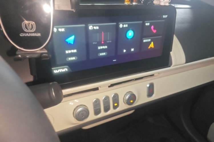Used CHANGAN NEVO Lumin 2022 210km Sweet Edition Audio And AC Panel