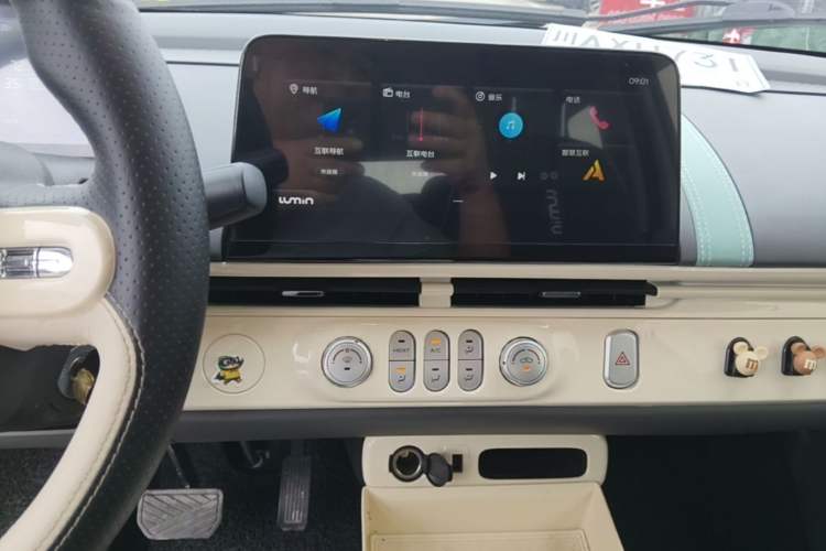 Used CHANGAN NEVO Lumin 2022 210km Sweet Edition Audio And AC Panel