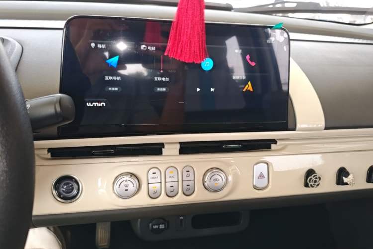 Used CHANGAN NEVO Lumin 2022 210km Sweet Edition Audio And AC Panel