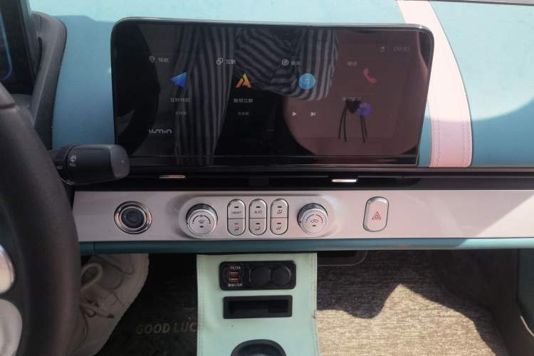 Used CHANGAN NEVO Lumin 2022 210km Sweet Edition Audio And AC Panel