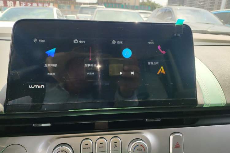 Used CHANGAN NEVO Lumin 2022 155 km – Refreshingly Sweet Edition Audio And AC Panel