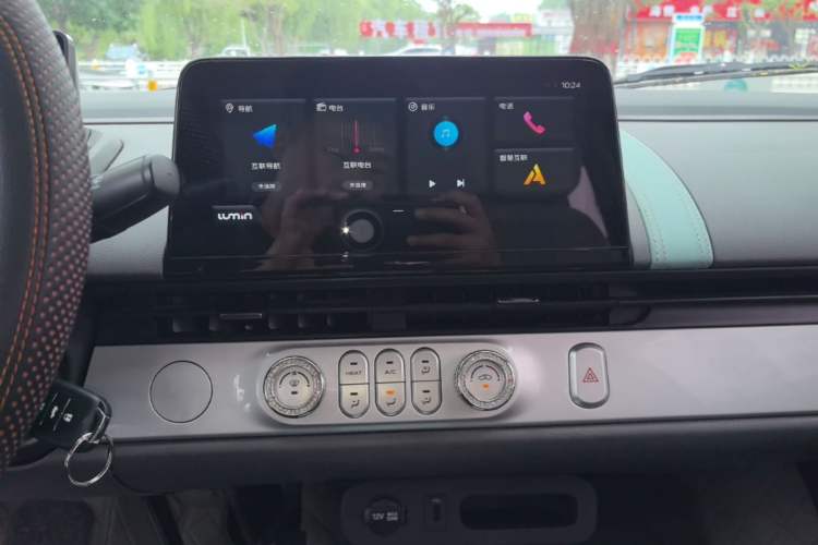 Used CHANGAN NEVO Lumin 2022 301km Honey-Sweet Version Audio And AC Panel