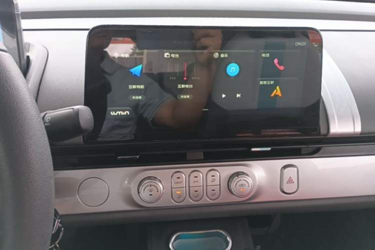 Used CHANGAN NEVO Lumin 2022 210km Sweet Edition Audio And AC Panel