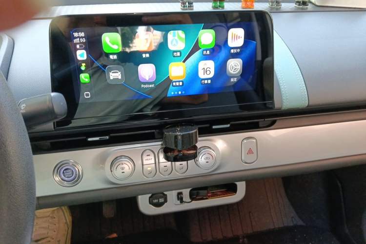 Used CHANGAN NEVO Lumin 2022 301km Honey-Sweet Version Audio And AC Panel