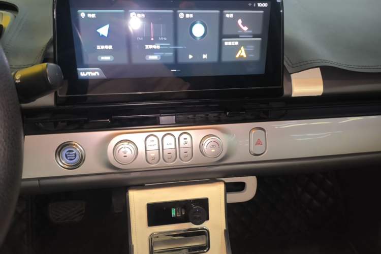 Used CHANGAN NEVO Lumin 2022 210km Sweet Edition Audio And AC Panel