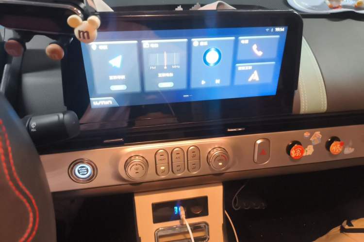 Used CHANGAN NEVO Lumin 2022 210km Sweet Edition Audio And AC Panel