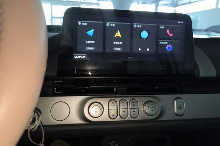 Used CHANGAN NEVO Lumin 2022 210km Sweet Edition Audio And AC Panel