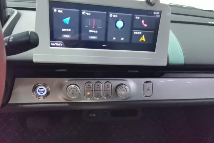 Used CHANGAN NEVO Lumin 2022 210km Sweet Edition Audio And AC Panel