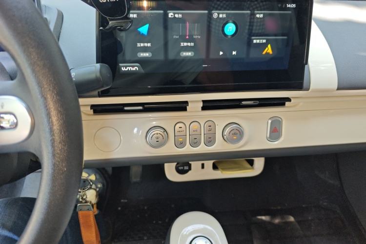 Used CHANGAN NEVO Lumin 2022 210km Sweet Edition Audio And AC Panel