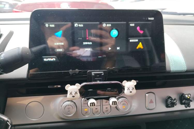 Used CHANGAN NEVO Lumin 2022 155 km – Refreshingly Sweet Edition Audio And AC Panel